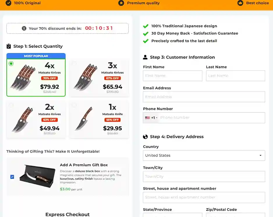 Matsato Knives Order Page